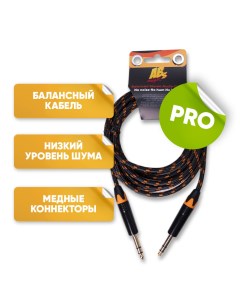 Кабель акустический ABs Music Jack 6 3 Jack 6 3 Stereo 3м Nobrand