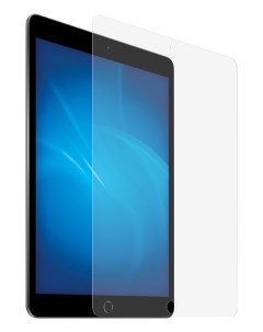Защитное стекло для APPLE iPad 10 2 2020 0 33mm AF A1856 Ainy
