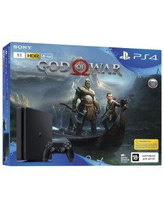 Игровая приставка Playstation 4 Slim 1TB Черный God of War Sony