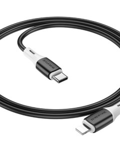 Дата кабель USB 3 0A PD 20W для Lightning 8 pin Type C BX79 силикон 1м Black Borofone