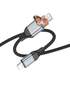 Кабель Lightning to Type C PD USB A 27W 2 в 1 U128 1 2м черный Hoco