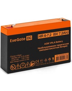 Аккумулятор для ИБП 72 А ч 6 В EX285651RUS Exegate