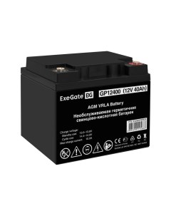 Аккумулятор для ИБП EX282978RUS 40 А ч 12 В EX282978RUS Exegate