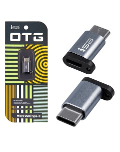 Переходник Micro USB на Type C G 09 серый Isa