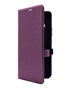 Чехол книжка на Xiaomi Redmi A3 фиолетовый Brozo