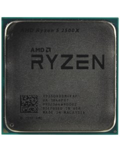 Процессор Ryzen 5 2500X OEM Amd