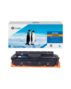 Тонер картридж для лазерного принтера GG W2031X голубой совместимый G&g