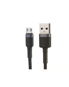 Кабель USB Micro Cafule Gray Black 1m 2 4A Baseus
