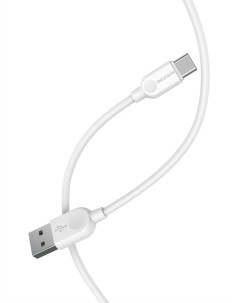 Кабель USB Type C белый Borofone