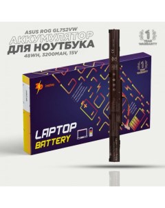 Аккумулятор Energy для Asus ROG GL752VW GL752V 48Wh 3200mAh 15V Zeepdeep