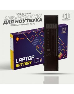 Аккумулятор Energy для Dell 13 5370 13 7370 13 7373 36Wh 3166mAh 11 4V Zeepdeep