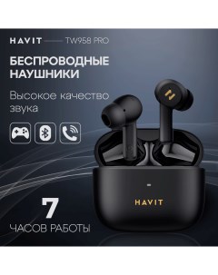 Наушники беспроводные TWS TW958 PRO IPX5 микрофоном шумоподавление игровые черные Havit