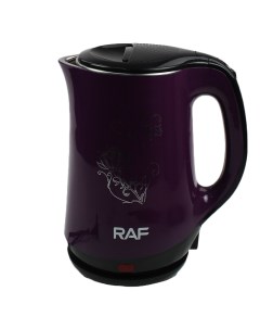 Чайник электрический R 7852 2 5 л фиолетовый Raf