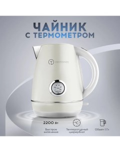 Электрический чайник белый серебрянный Titan electronics