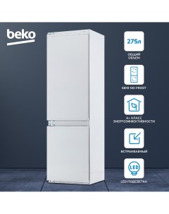 Встраиваемый холодильник BCHA2752S белый Beko