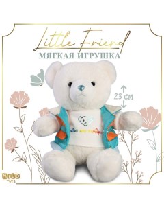 Мягкая игрушка Milo toys Little Friend 9905634 мишка в голубой курточке Milotoys