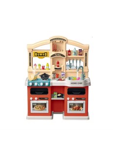 Детская кухня бежевый красный Home kitchen