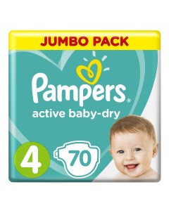 Подгузники Active Baby Dry 4 9 14 кг 70 шт Pampers