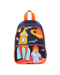 Рюкзак детский Непоседа космос 426 темно синий морковный 20х11х28 Luris