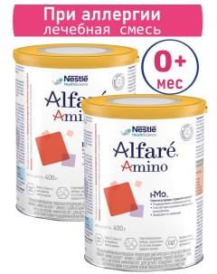 Сухая лечебная смесь Alfare Amino HMO гипоаллергенная 2х400гр Nestle
