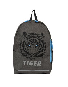 Рюкзак детский Бест тигр серый 27х14х39 Luris