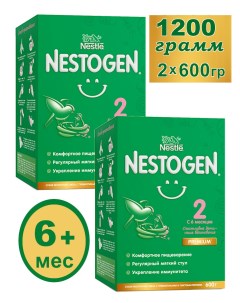 Сухая смесь 2 для детей с 6 месяцев 2x600гр Nestogen