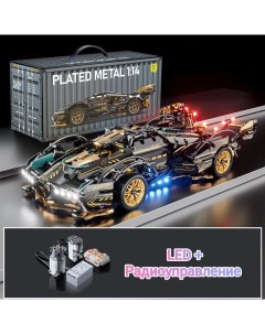 Конструктор Lamborghini V12 1322деталей На Радиоуправлении С Led Подсветкой Panawealth