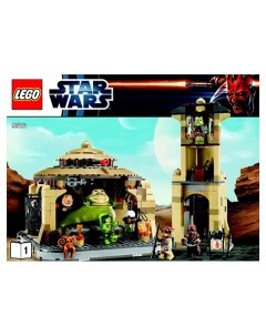 Конструктор Star Wars 9516 Дворец Джаббы Lego