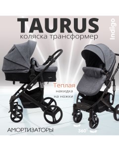 Коляска трансформер TAURUS темно серый Indigo