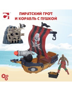 Игровой набор Пиратский грот и корабль с пушкой 505223 Chap mei