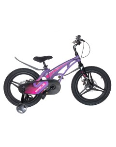 Велосипед детский двухколесный 18 Galaxy Pro V010 2021 фиолетовый Stels