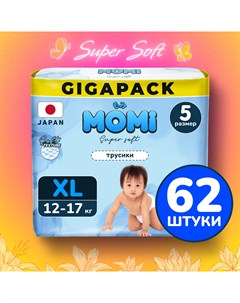 Подгузники трусики детские Super Soft 5 XL 12 17 кг GIGA 62 шт Momi
