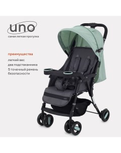 Коляска детская прогулочная UNO RA350 Green 6м Rant basic