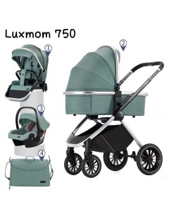 Детская коляска 3 в 1 750 зеленый Luxmom
