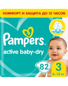 Подгузники Active Baby Dry 3 6 10 кг 82 шт Pampers