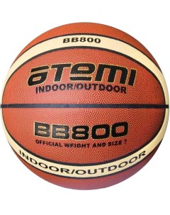Мяч баскетбольный BB800 7 12 панелей Atemi