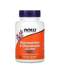 Глюкозамин хондроитин и МСМ Glucosamine Chondroitin with MSM 90 растительных капсул Now