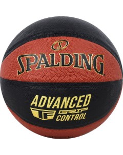 Мяч баскетбольный Advanced Grip Control In Out 76872z размер 7 Spalding