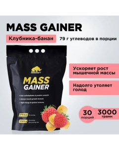 Гейнер белково углеводный PRIMEKRAFT Mass Gainer 30 порций 3000 г клубника банан Prime kraft