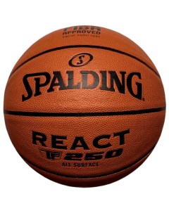 Мяч баскетбольный TF 250 React 76967z размер 7 FIBA Approved Spalding