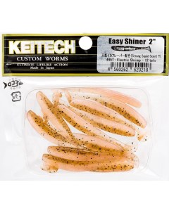 Силиконовая приманка Easy Shiner 50 мм цвет 445T Electric Shrimp 12 шт Keitech