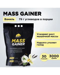 Гейнер белково углеводный PRIMEKRAFT Mass Gainer 30 порций 3000 г ваниль Prime kraft