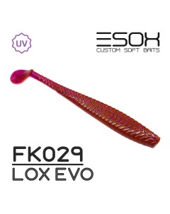 Силиконовая приманка Tratta 106 мм цвет fk029 Lox Evo 4 шт Esox