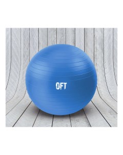 Гимнастический мяч FT GBR 75BS синий 75 см Original fittools