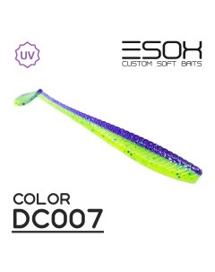 Силиконовая приманка Tratta 106 мм цвет dc007 5 шт Esox