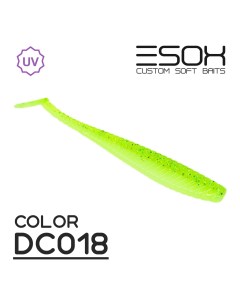 Силиконовая приманка Tratta 89 мм цвет dc018 6 шт Esox