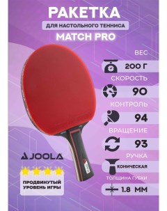Ракетка для настольного тенниса Match Pro 4 Vizion Joola