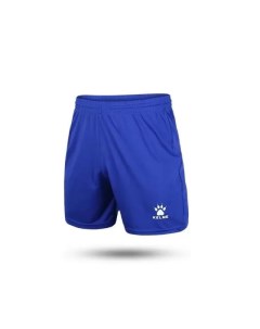 Шорты тренировочные Football shorts 8351ZB1143 416 2XL размер 2XL Kelme