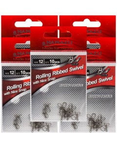 Вертлюг с застежкой 12 ROLLING RIBBED SWIVEL WITH NICE SNAP 8кг 5 уп 50 шт Namazu