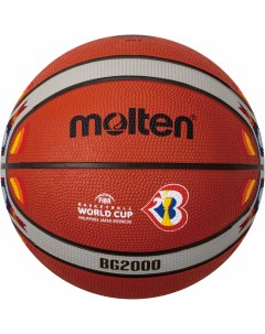 Мяч баскетбольный B7G2000 M3P WORLDCUP 2023 размер 7 Molten